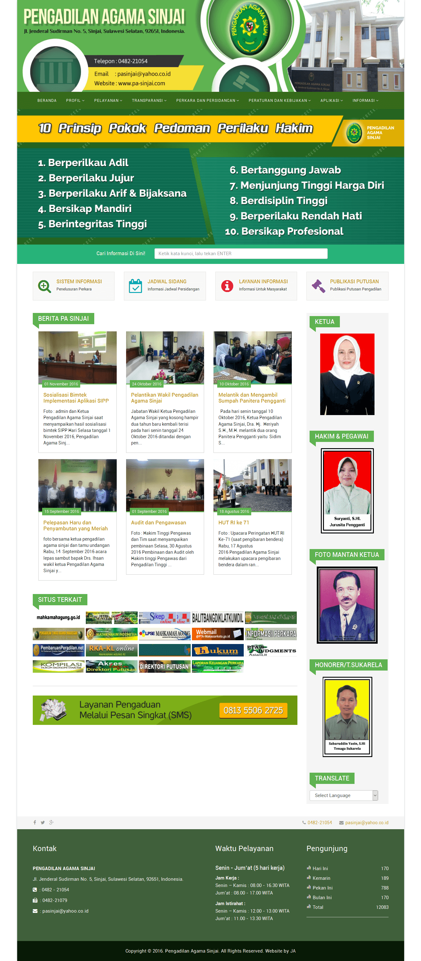 PENGADILAN AGAMA SINJAI